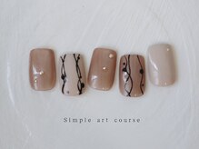 エン ダイカンヤマ(En'e daikanyama)/定額／シンプルアートコース♪