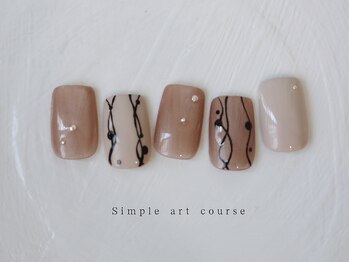 エン ダイカンヤマ(En'e daikanyama)/定額／シンプルアートコース♪