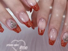 ミー(#me)/designコース＋1000