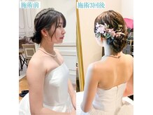 マリーボーテ 名古屋店の雰囲気（ブライダルもお任せ◎花嫁は姿勢が命！ワンランク上の大人花嫁に）
