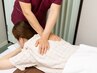 【ちょこっと整体！】部分整体30分　3000円→2800円