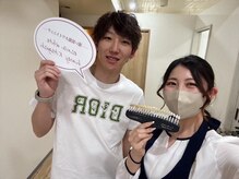 エクシアホワイトニング 姫路店/