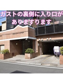 パチュプチ(Patchou petit)/エントランスに到着したらお電話