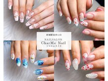 シャルムネイル(CharMe Nail)