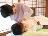 【慢性的な全身疲労に】全身整体＋もみほぐし60分　￥6600→￥5500