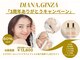 ダイアナギンザ(DIANA.GINZA)の写真
