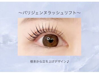 メメル 御影 住吉店(memelu)/パリジェンヌ