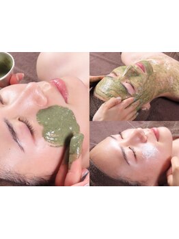 美白ケアをしたい