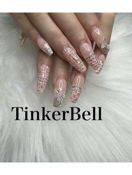 長さ出し10本+オーダー105