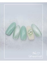 はあとねいる 水道橋神保町店/定額4,400円