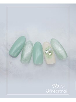 はあとねいる 水道橋神保町店/定額4,400円