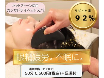 ラネージュ(LA NEIGE)