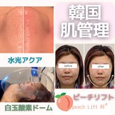 クレール 小山店(CLAIR)