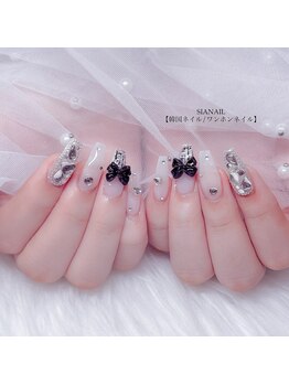 シアネイル すすきの店(SIA NAIL)/