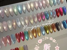 ミュゼアート(musee art)