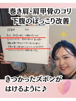 エミフル 若松原店(EMIFULL)/