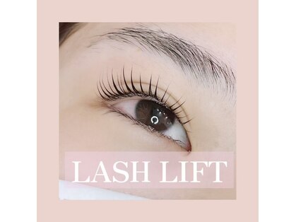 アイラビューティ まつげ 中目黒(ISLA BEAUTY)の写真