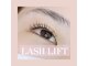 アイラビューティ まつげ 中目黒(ISLA BEAUTY)の写真