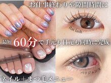 ラプア(Lapua)