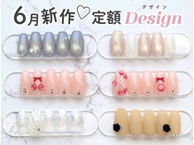 ファストネイル 銀座店(FAST NAIL)