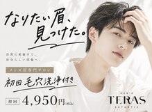 メンズテラス(MEN'S TERAS)