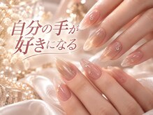 トゥデイズ ネイルズ 大宮(todays nails)