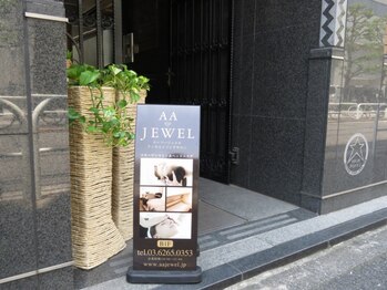 エーツー ジュエル(AA JEWEL)/AAJEWEL 外観