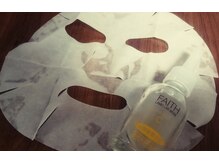 ラ ポーニュ(La Peaunue)/【生コラーゲンケア】