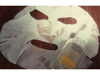 ラ ポーニュ(La Peaunue)/【生コラーゲンケア】