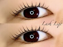 キャナリー ロウ アイ(Cannery Row eye)/一重の方でも目元パッチリ☆