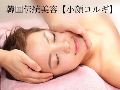 ラヴィクレール 大阪心斎橋本店の写真