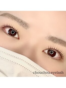 シュシュドットアイラッシュ 柏西口店(chouchou.eyelash)/
