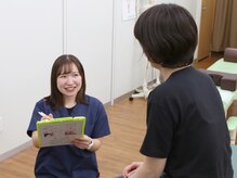 健盛鍼灸接骨院/お客様に寄り添いカウンセリング