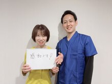 鹿児島整体院/お客様の声［7］鹿児島/整体