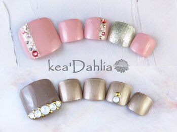 ケアダリア(kea’Dahlia)/定額コース【色/配置変更可】