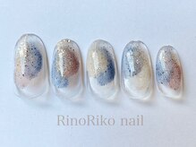 リノリコ 阿佐ヶ谷店(RinoRiko)/8月シンプルニュアンス 6　2024