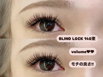 エクラ(Eclat)/バインドロック140束