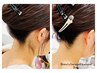 《初めての方はこちら》うなじデザインシェービング+うなじ脱毛