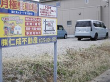 トータルボディプラス(TOTAL BODY PLUS)/