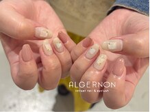 アルジャーノン リトリート(ALGERNON retreat)/定額にプラスアート＊