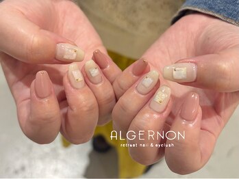 アルジャーノン リトリート(ALGERNON retreat)/定額にプラスアート*