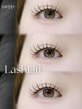 ミイプ(MEPP)/つねいし担当・ラッシュリフト