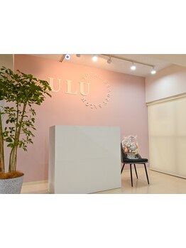 個室があるサロン