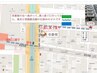 #遅刻と時間変更について/予約枠に空きがなくても、電話で予約の相談ok