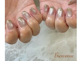 スペシャルコース