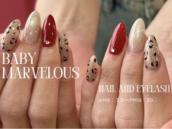 ベイビーマーベラス 中央駅店(Baby MARVELOUS)