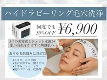 ルチア(Lucia di Piu Felice)