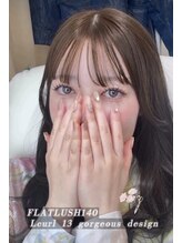 名古屋駅徒歩1分☆ 名駅のまつげパーマ・眉毛・マツエクが得意なLUME eyelash