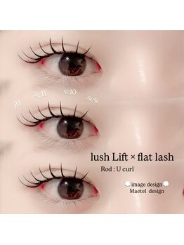 エスティバン 心斎橋(ESTIVANT)/エクステデザイン