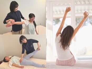 ワン(one)の写真/毎日頑張るあなたへ！日々のお仕事や家事・育児による疲労感を改善★施術後のスッキリ感を体感♪当日予約◎